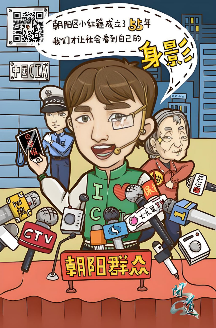 合作伙伴2